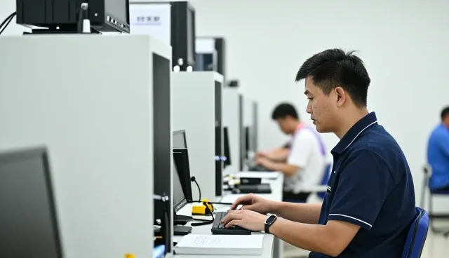 遵义市惠民网络服务有限公司