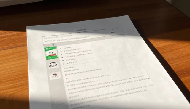 网站维护中性能优化与适用条件分析
