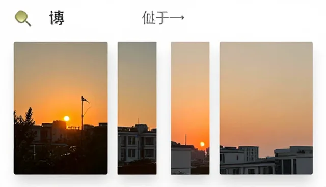 网站维护中的数据分析与优化实践